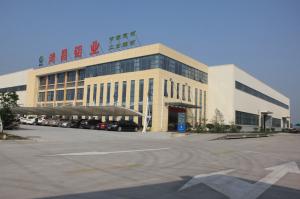 辦公樓、二車間