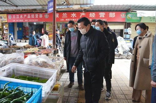 漢中開展節(jié)前食品安全突擊暗訪，守護(hù)食用農(nóng)產(chǎn)品批發(fā)安全防線
