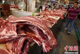 豬肉價(jià)格下跌創(chuàng)10個(gè)月新低，六部委聯(lián)合啟動(dòng)調(diào)控新預(yù)案