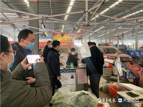 精準(zhǔn)施策嚴(yán)把關(guān) 筑牢食安第一線——聊城食用農(nóng)產(chǎn)品批發(fā)市場(chǎng)質(zhì)量安全防線建設(shè)紀(jì)實(shí)